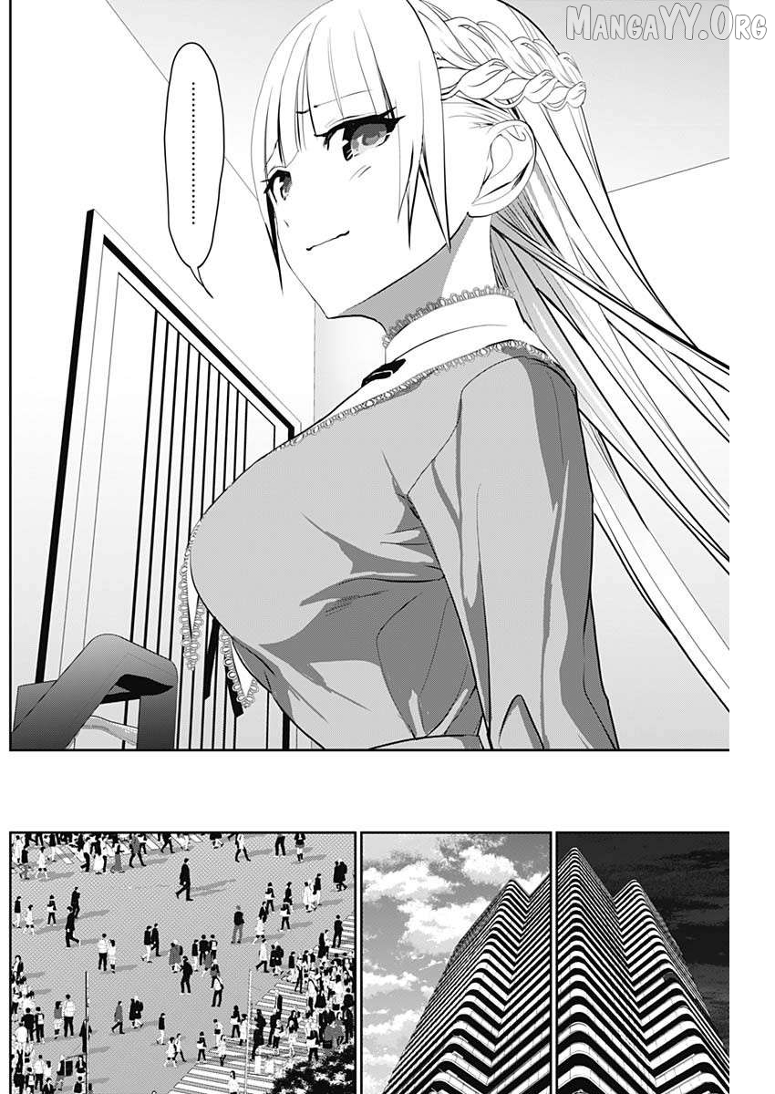 Batsu Hare Chapter 135 - page 9