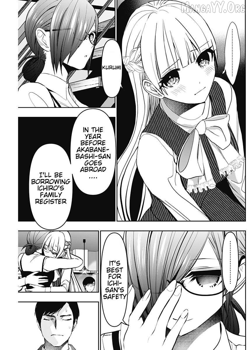 Batsu Hare Chapter 136 - page 5
