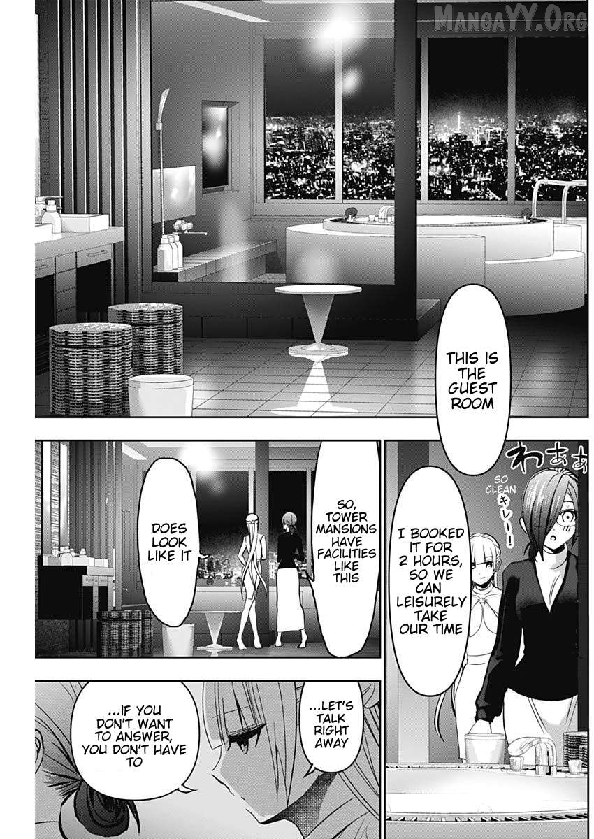 Batsu Hare Chapter 137 - page 7