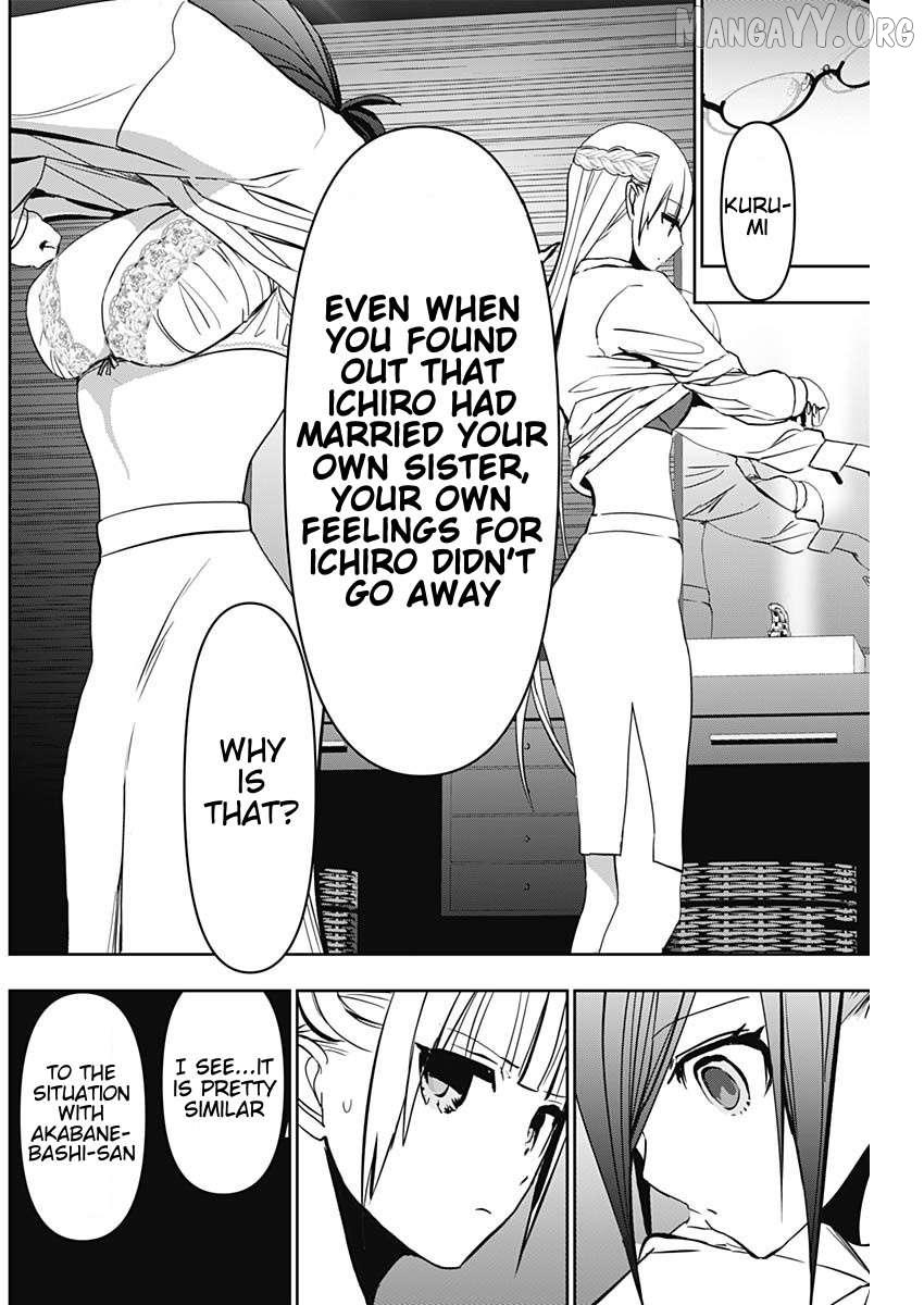 Batsu Hare Chapter 137 - page 8