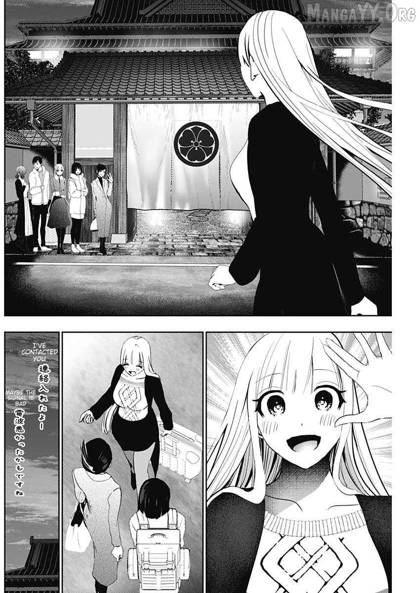 Batsu Hare Chapter 138 - page 10
