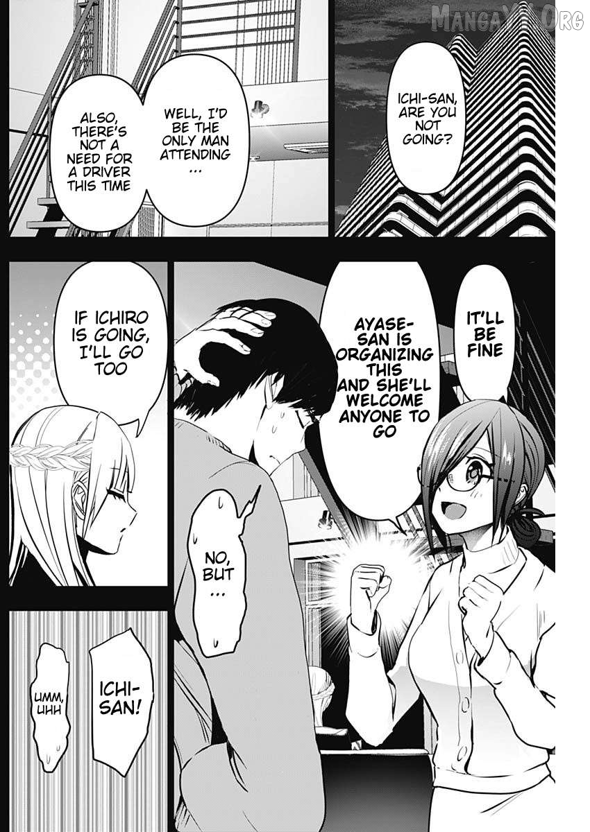Batsu Hare Chapter 139 - page 2