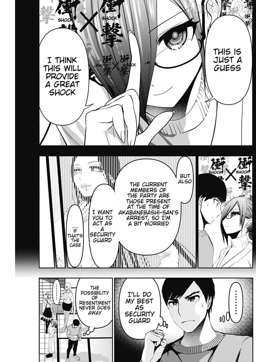 Batsu Hare Chapter 139 - page 3