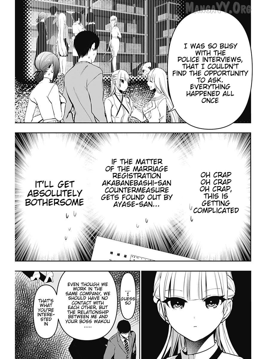 Batsu Hare Chapter 139 - page 5
