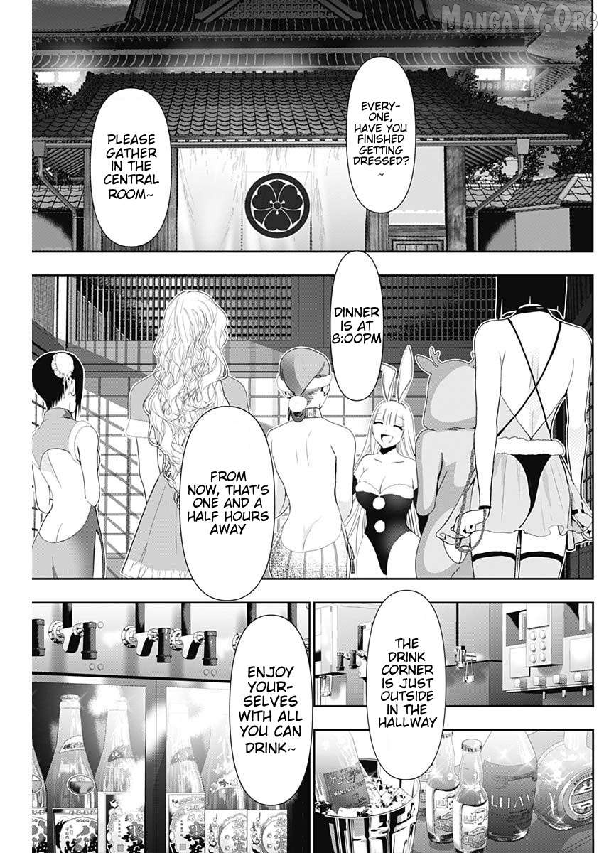 Batsu Hare Chapter 142 - page 11