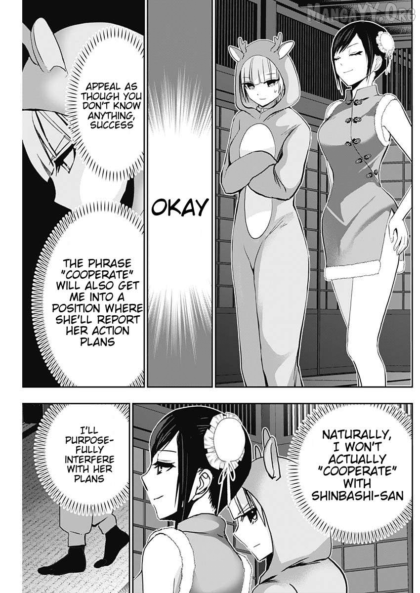 Batsu Hare Chapter 142 - page 5