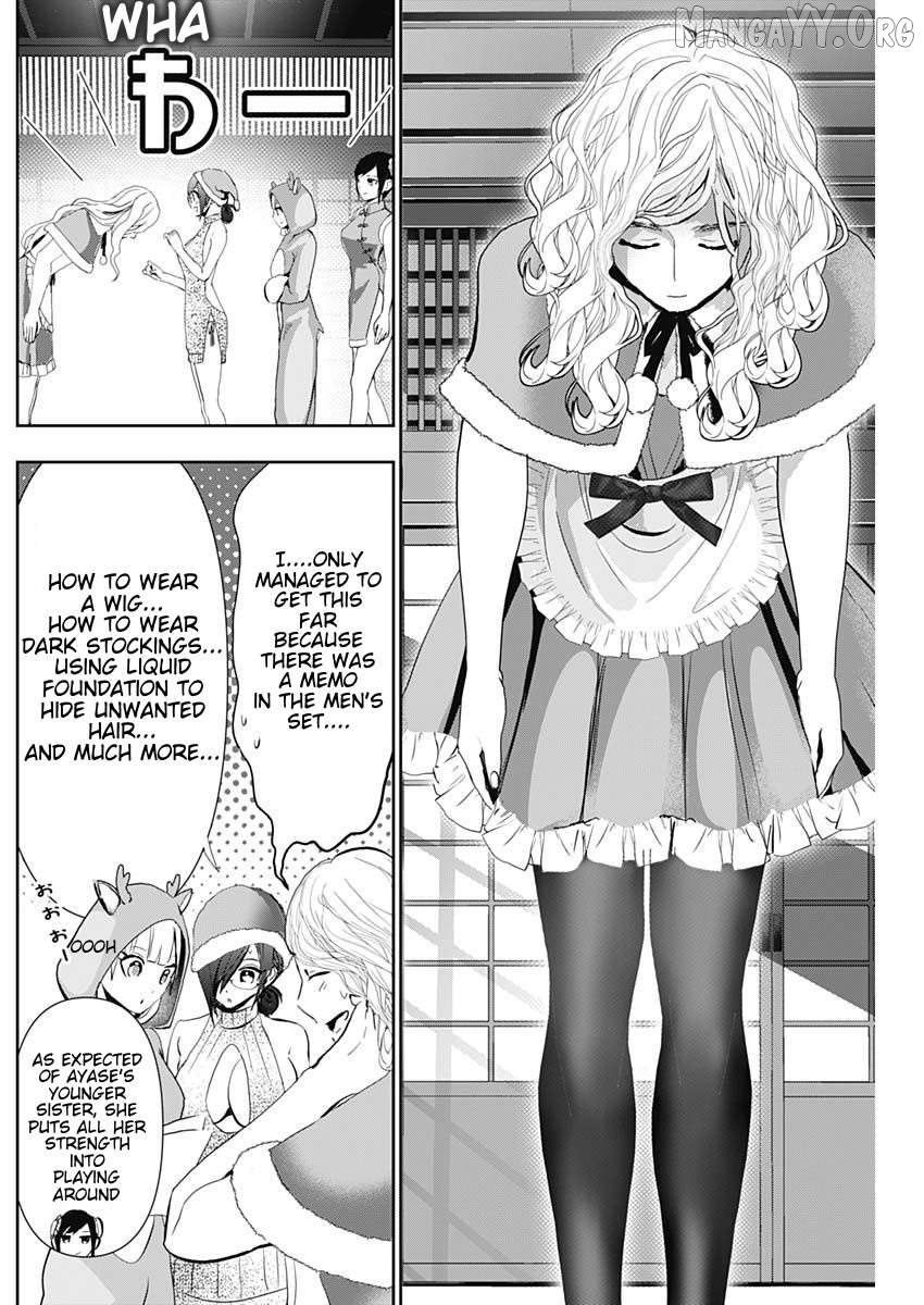 Batsu Hare Chapter 142 - page 6