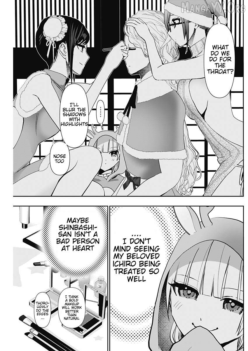 Batsu Hare Chapter 142 - page 9