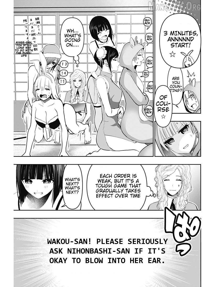 Batsu Hare Chapter 143 - page 11