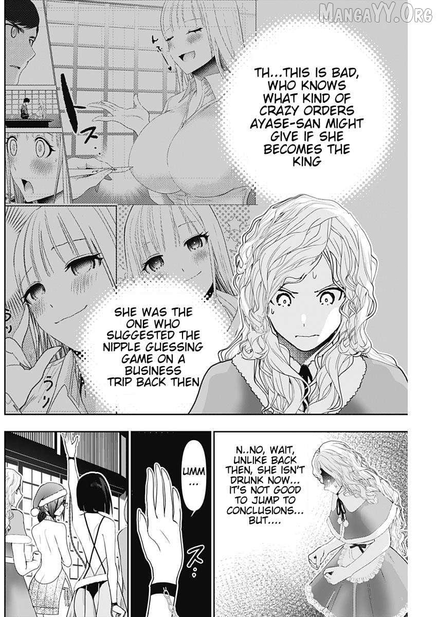 Batsu Hare Chapter 143 - page 2