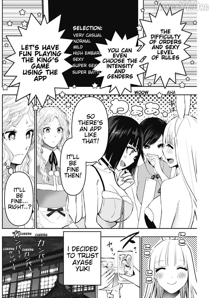 Batsu Hare Chapter 143 - page 6