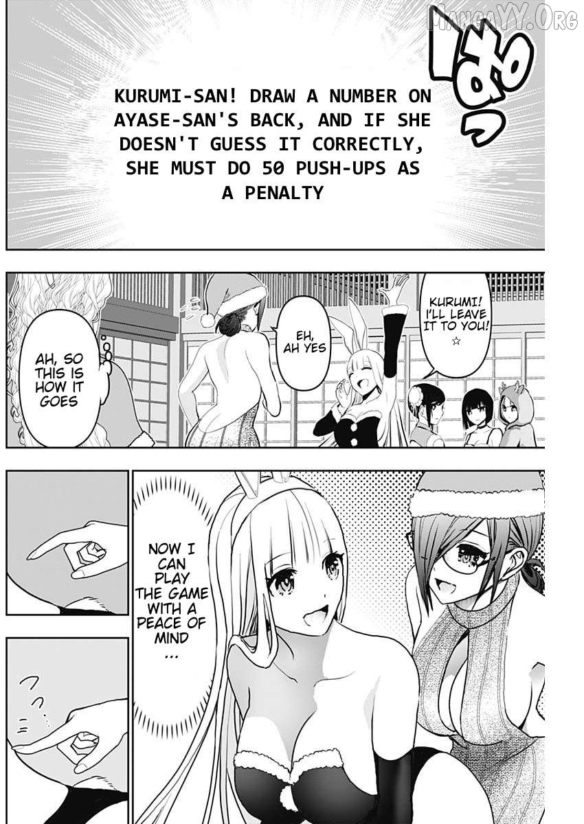 Batsu Hare Chapter 143 - page 8