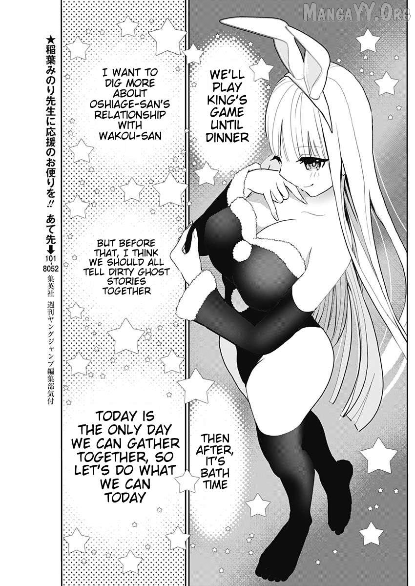 Batsu Hare Chapter 144 - page 3