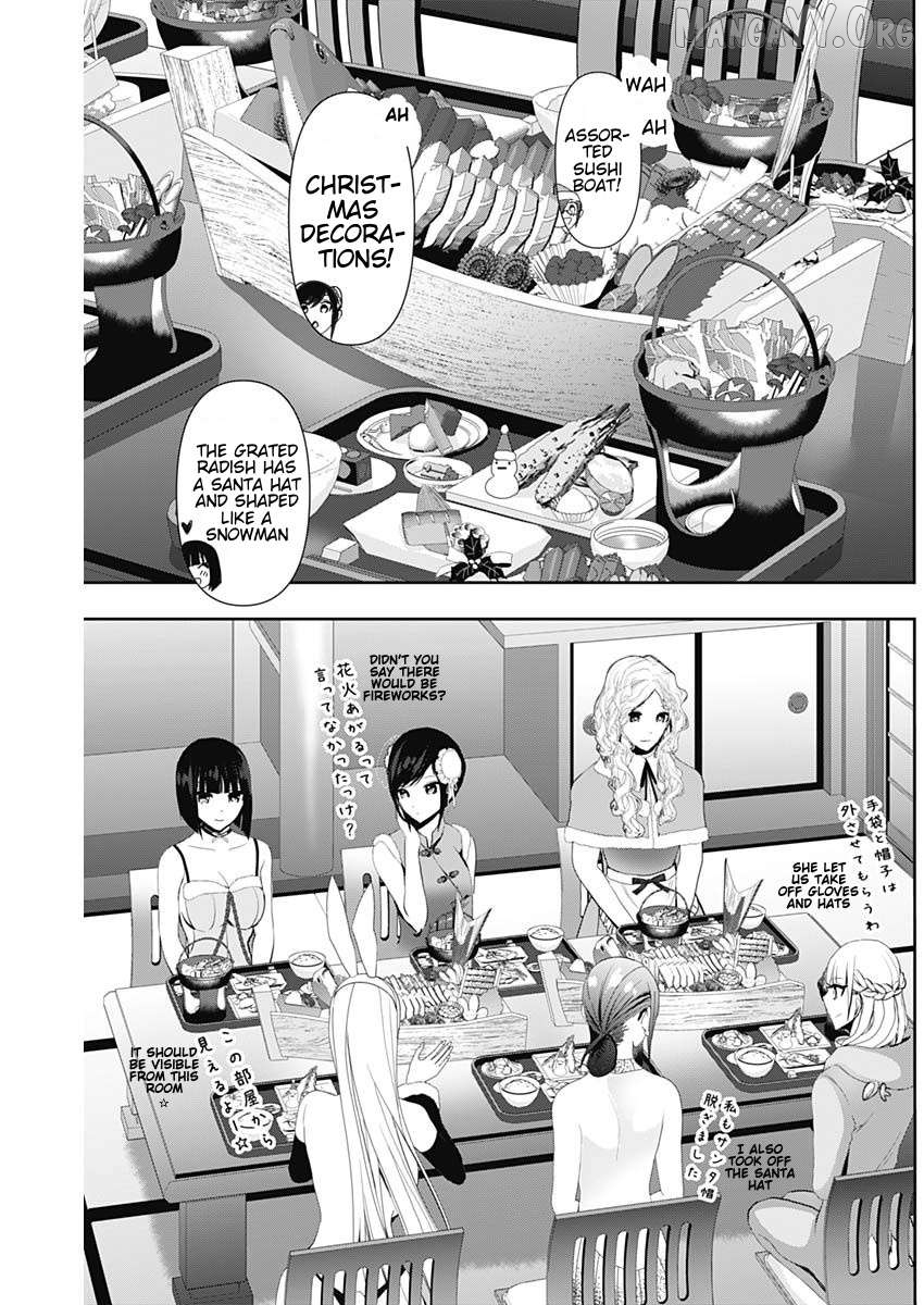 Batsu Hare Chapter 145 - page 3