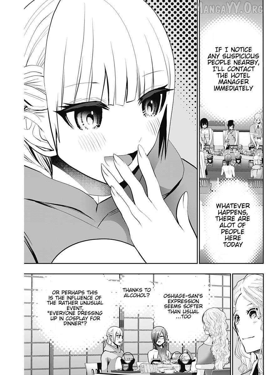 Batsu Hare Chapter 145 - page 5