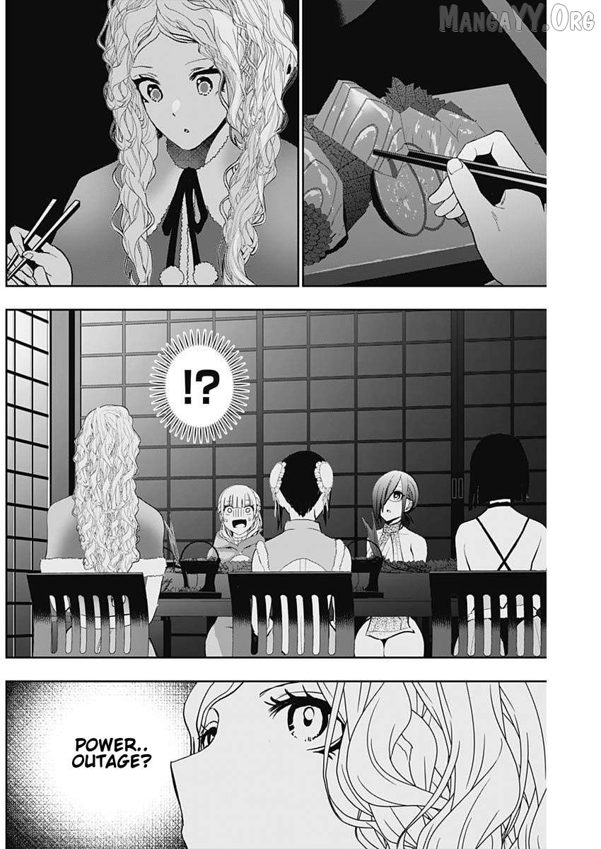 Batsu Hare Chapter 145 - page 6