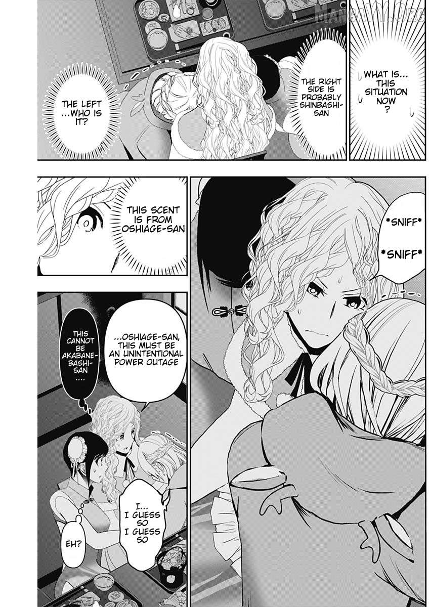 Batsu Hare Chapter 145 - page 9