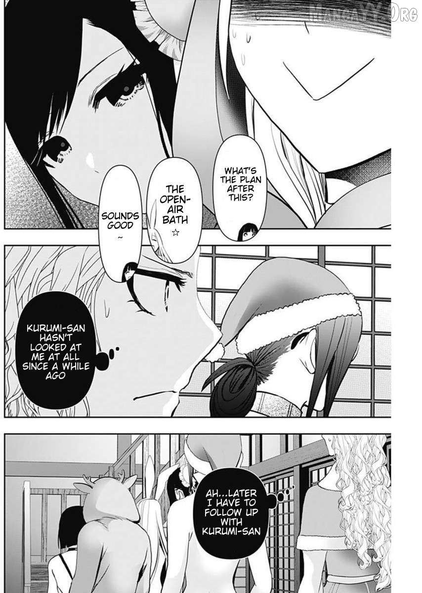 Batsu Hare Chapter 146 - page 2
