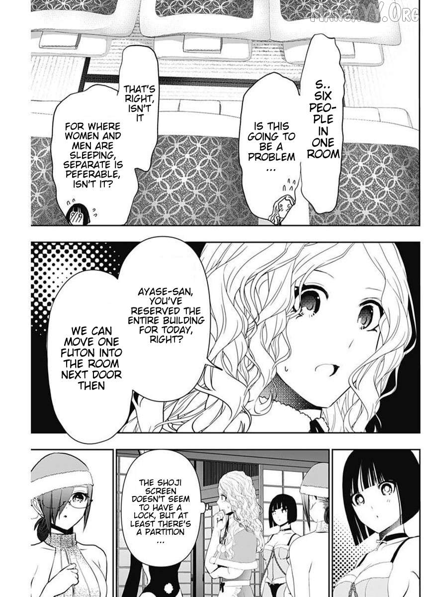 Batsu Hare Chapter 146 - page 5