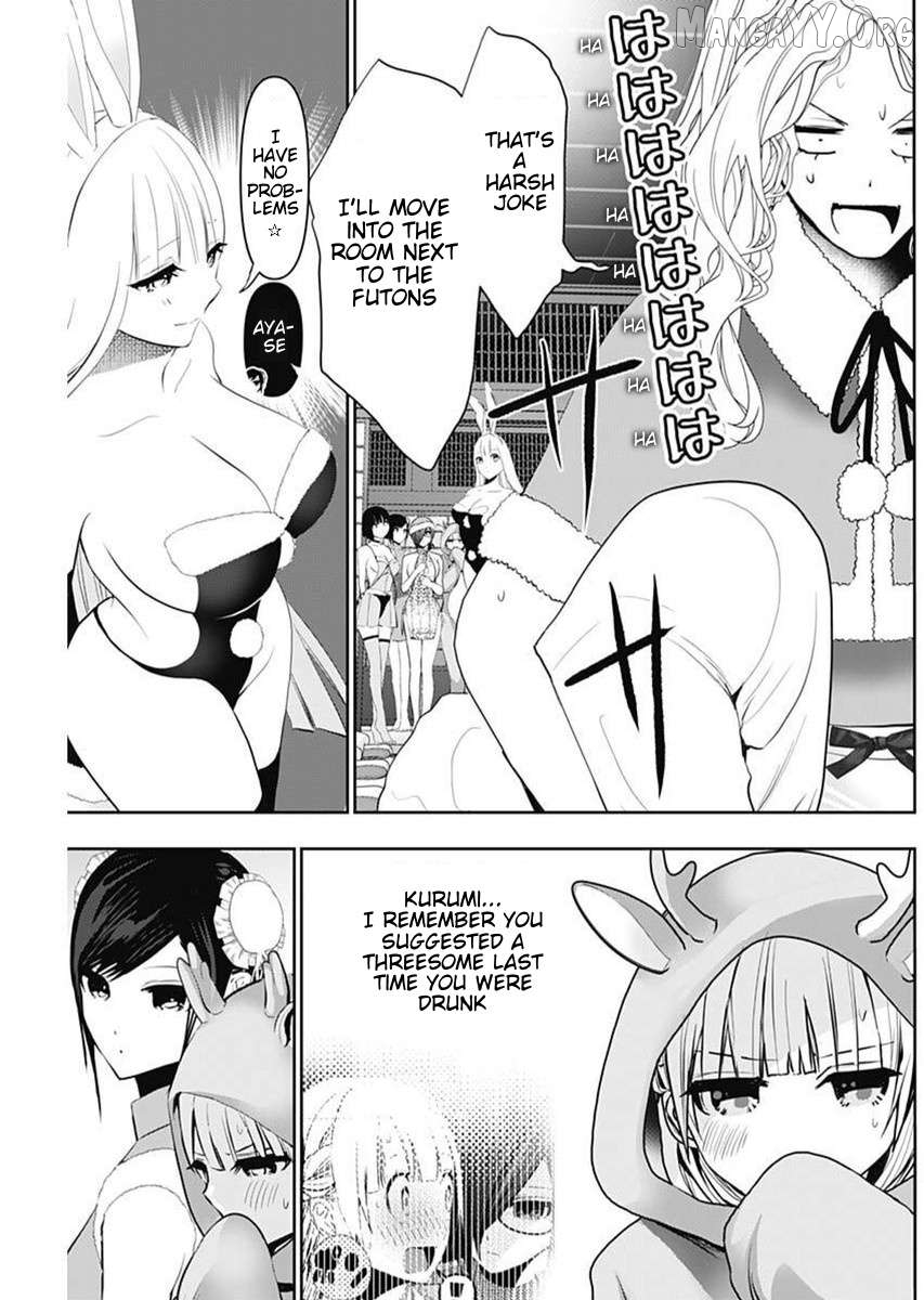 Batsu Hare Chapter 146 - page 7