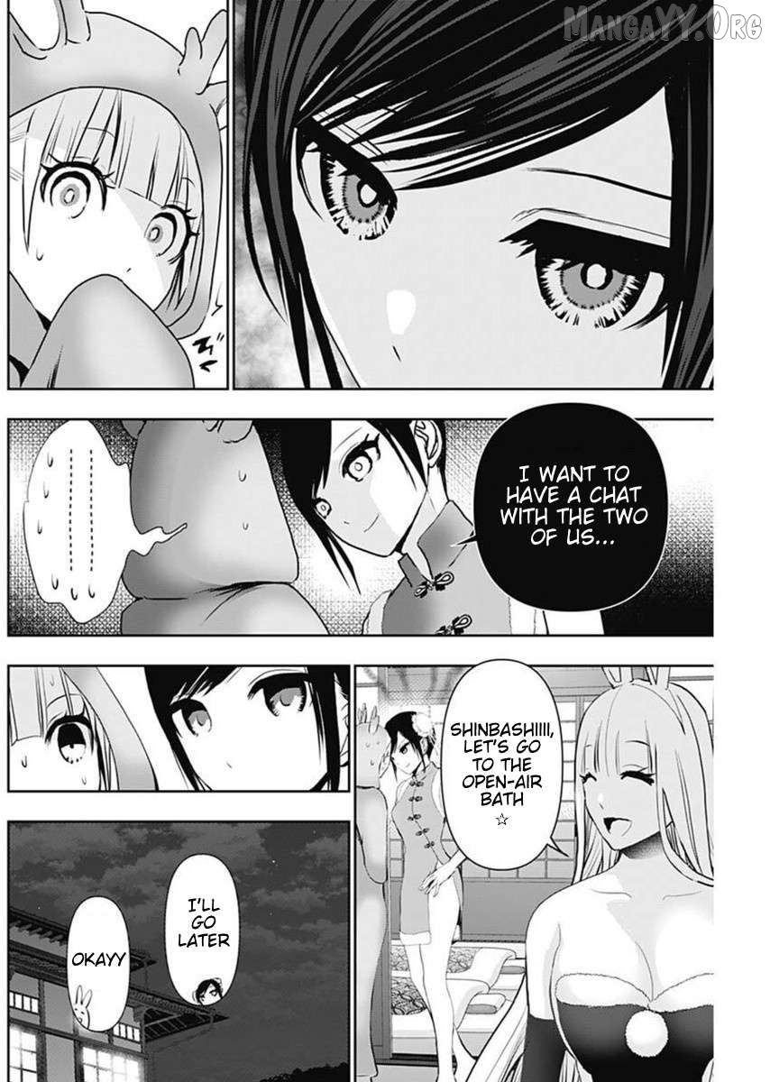 Batsu Hare Chapter 146 - page 8