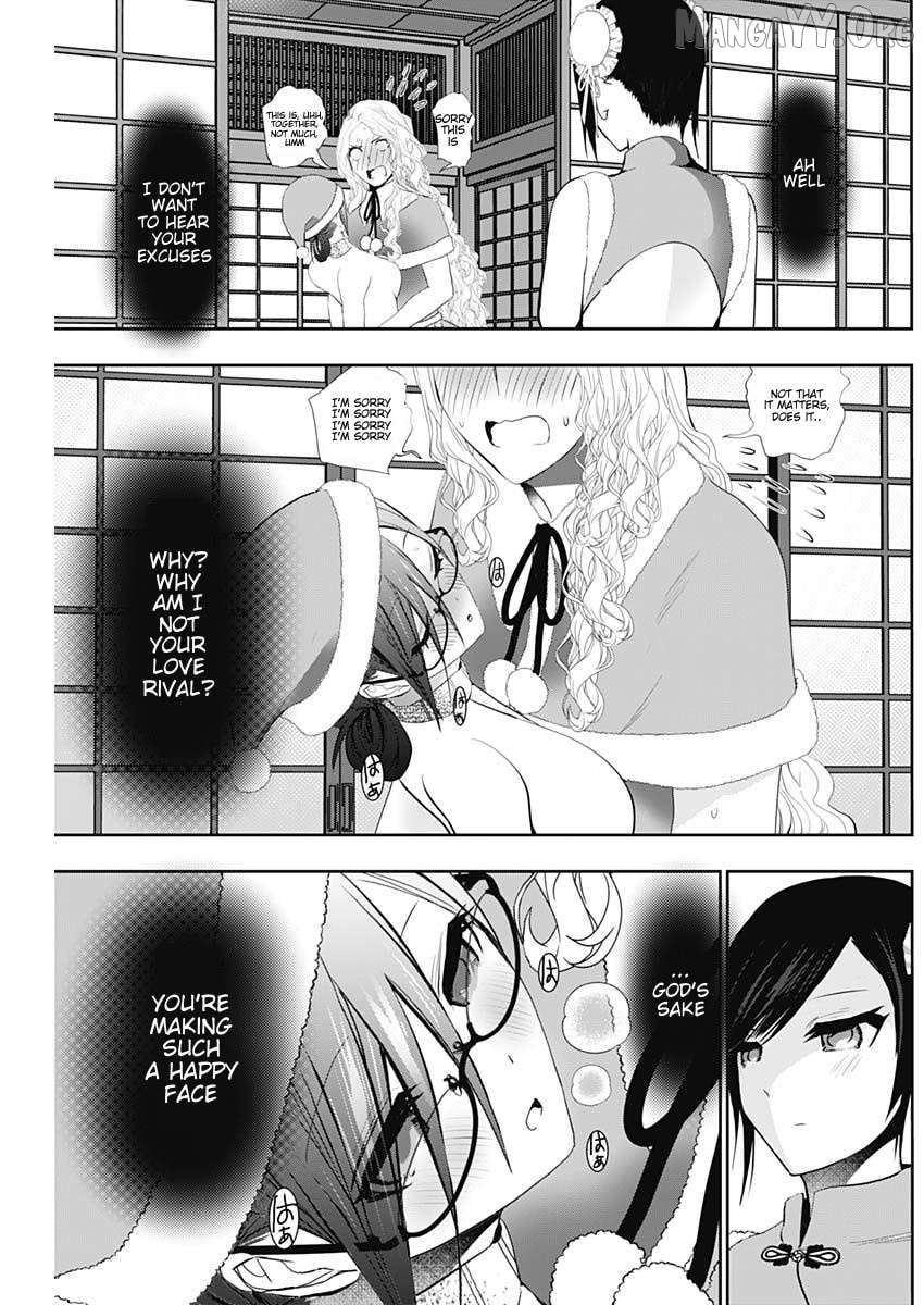 Batsu Hare Chapter 147 - page 2