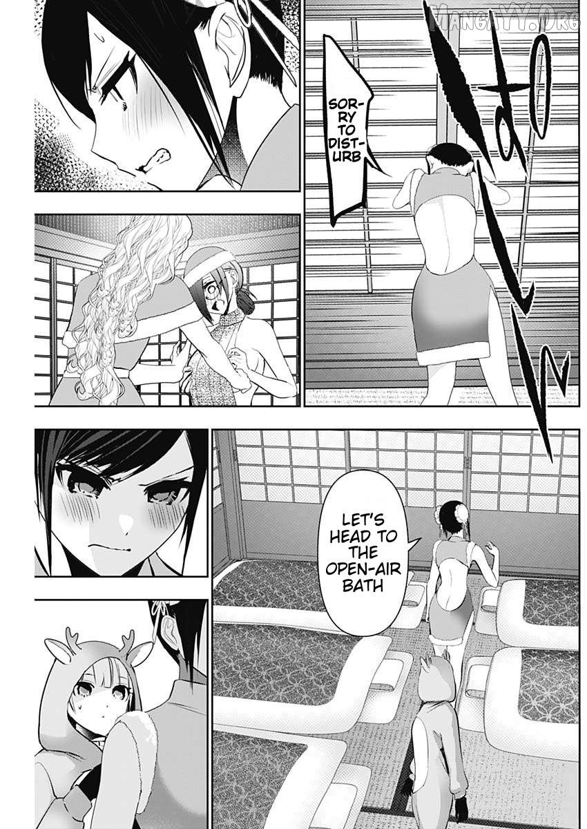 Batsu Hare Chapter 147 - page 4