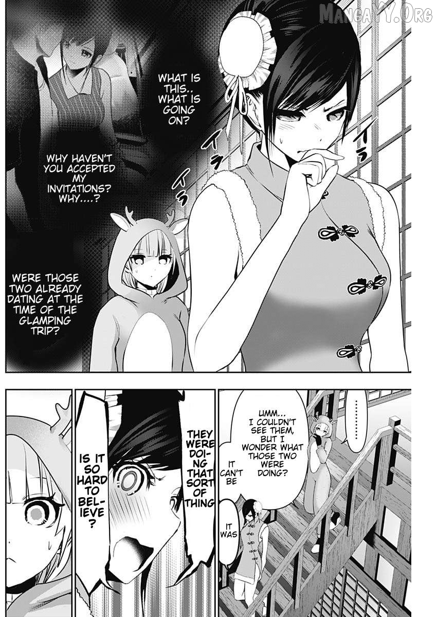 Batsu Hare Chapter 147 - page 5