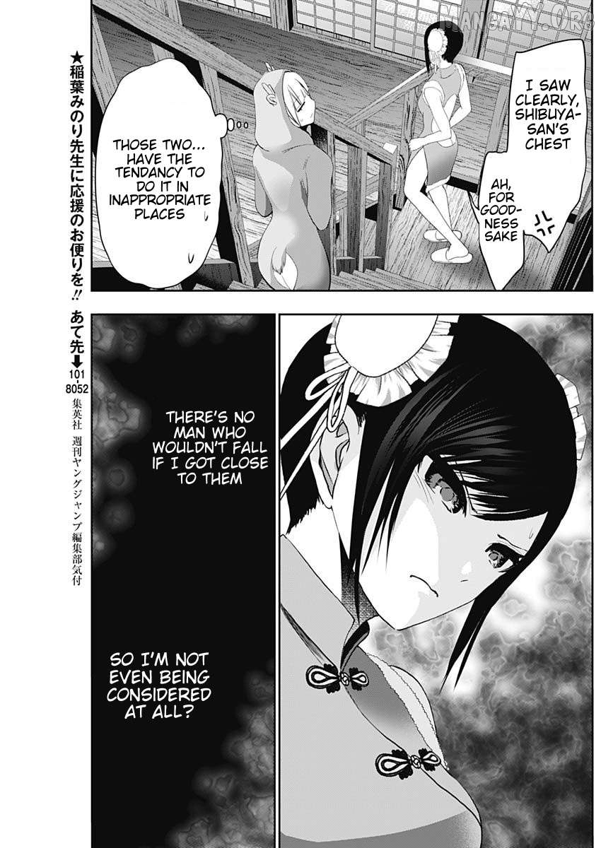 Batsu Hare Chapter 147 - page 6