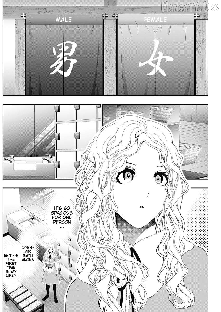 Batsu Hare Chapter 147 - page 7