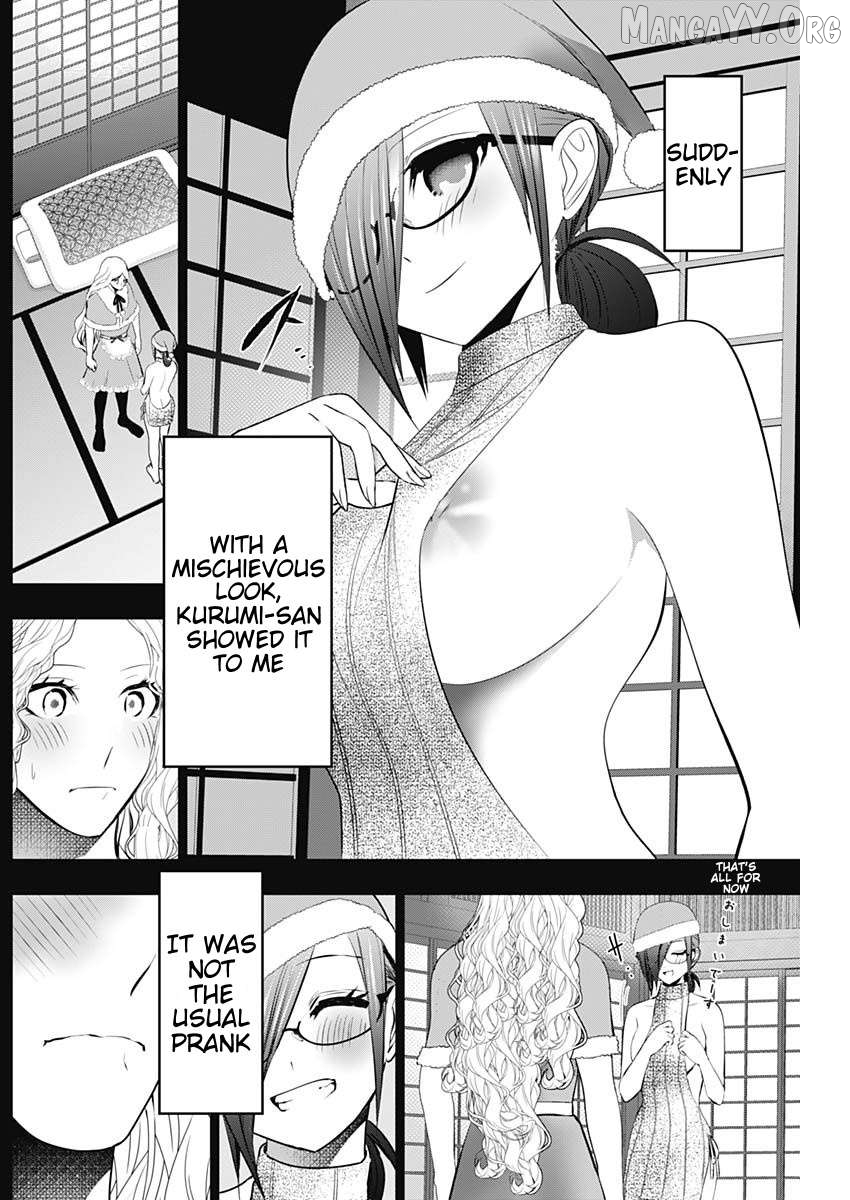 Batsu Hare Chapter 147 - page 9