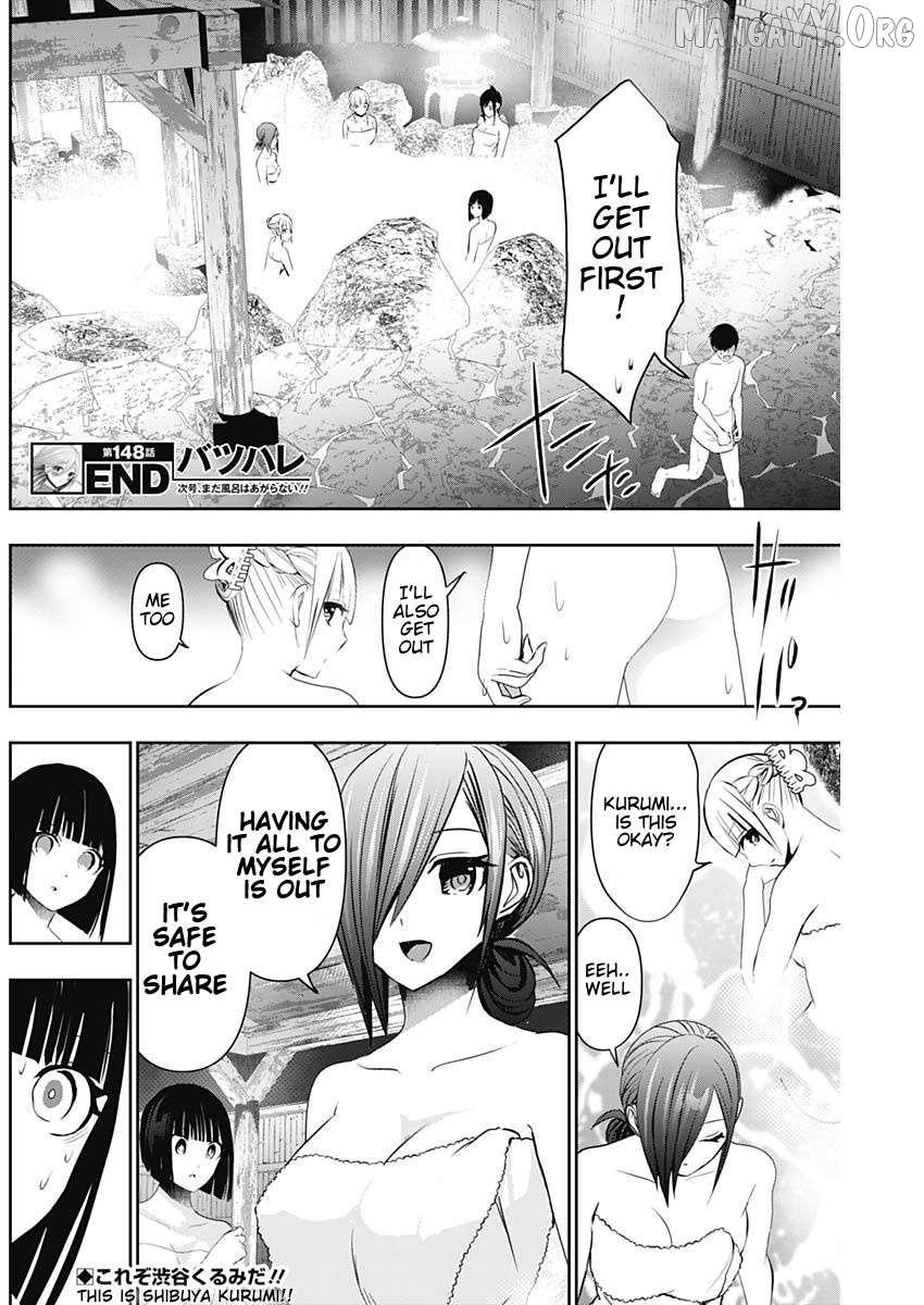 Batsu Hare Chapter 148 - page 12