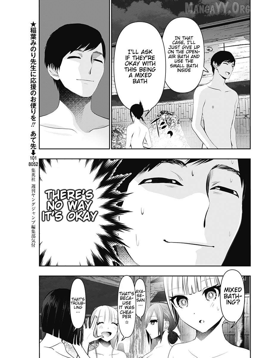 Batsu Hare Chapter 148 - page 3
