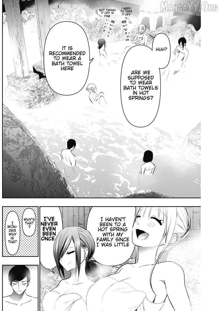 Batsu Hare Chapter 148 - page 8
