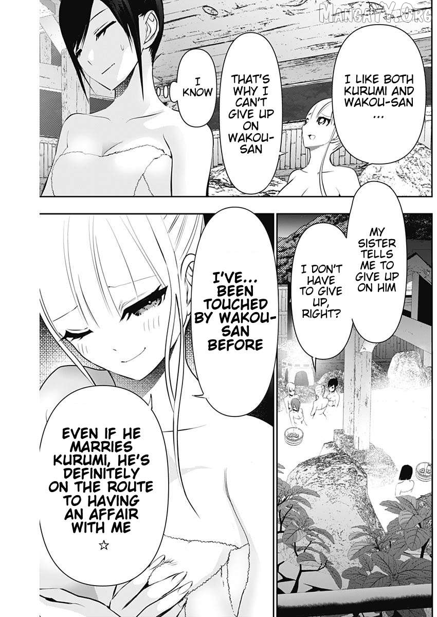 Batsu Hare Chapter 149 - page 11