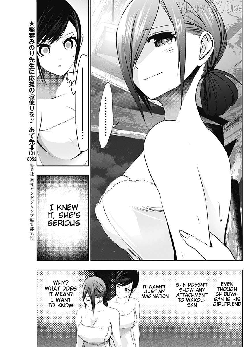 Batsu Hare Chapter 149 - page 3