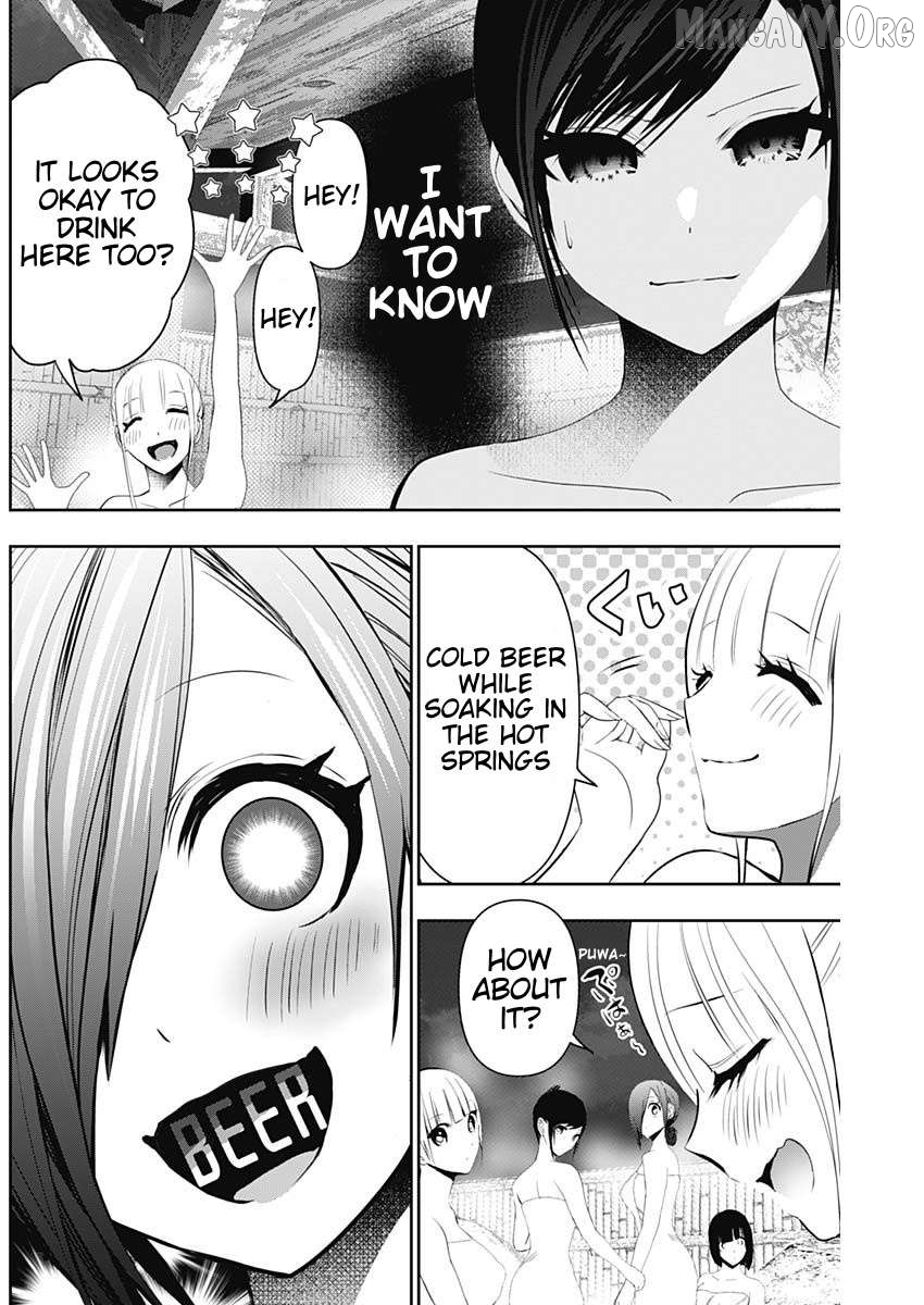 Batsu Hare Chapter 149 - page 4