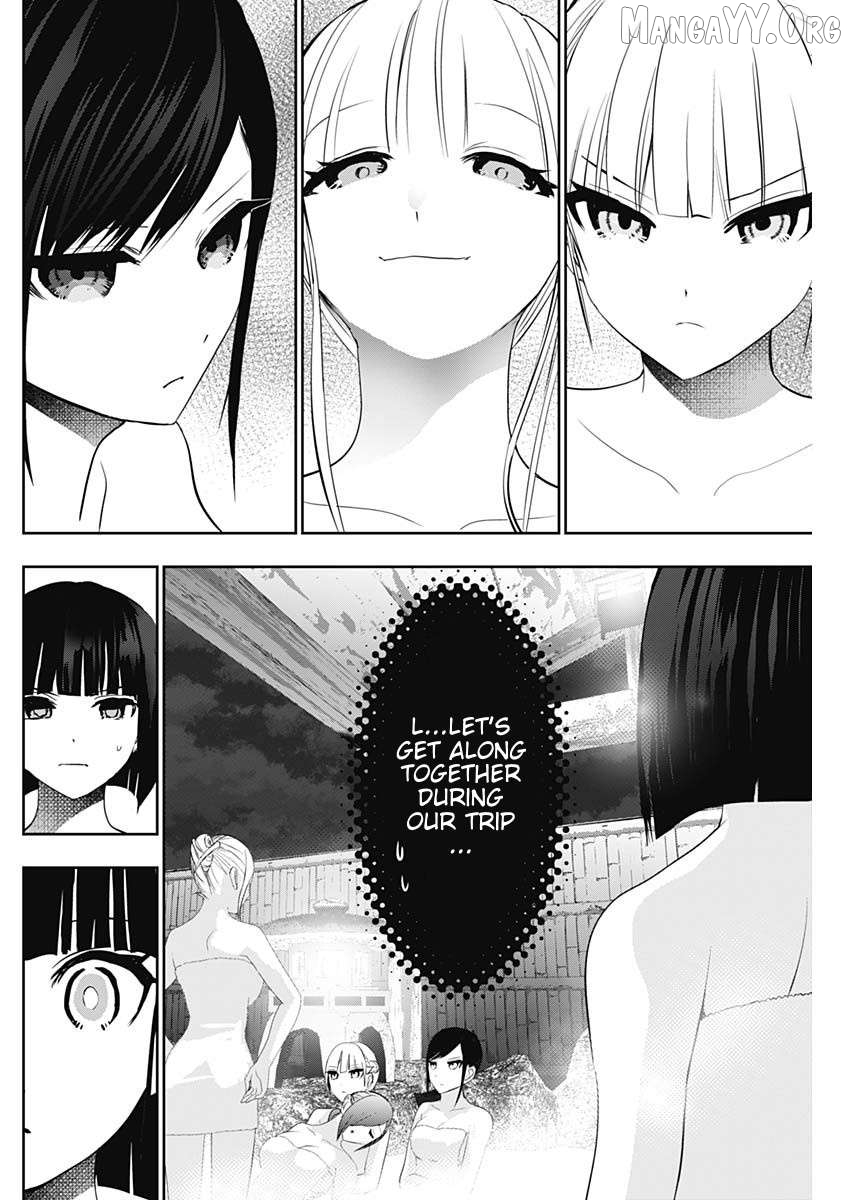 Batsu Hare Chapter 150 - page 2