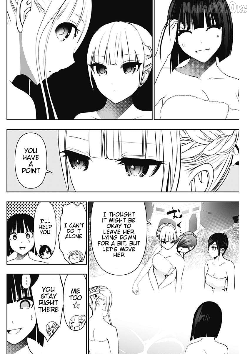 Batsu Hare Chapter 150 - page 4