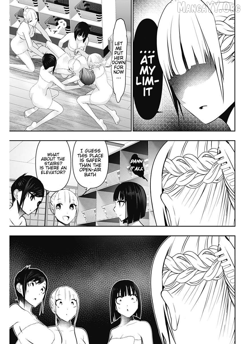 Batsu Hare Chapter 150 - page 7