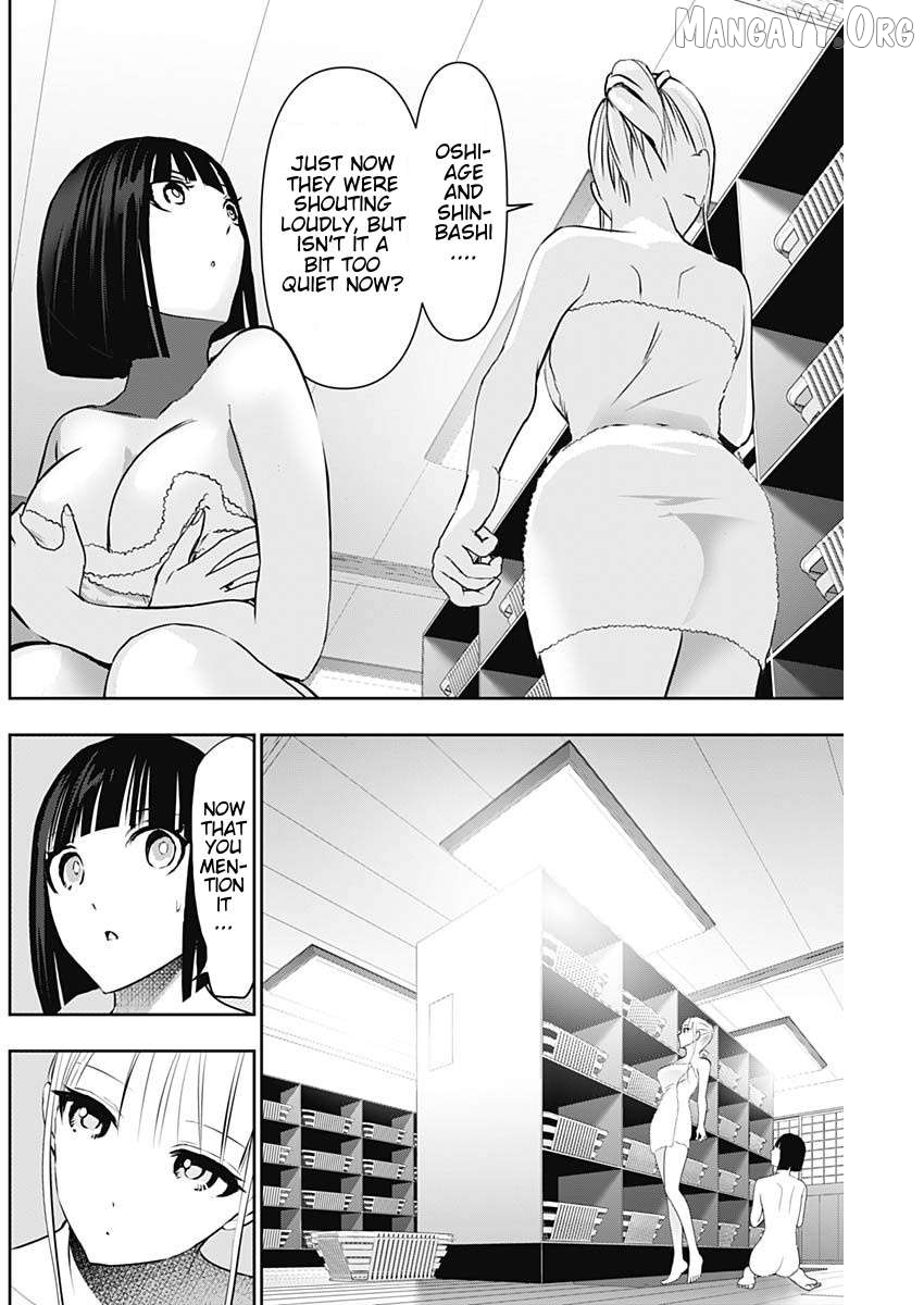 Batsu Hare Chapter 151 - page 4