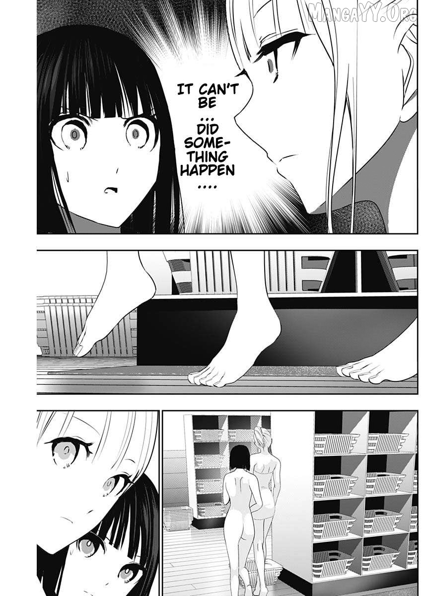 Batsu Hare Chapter 151 - page 5