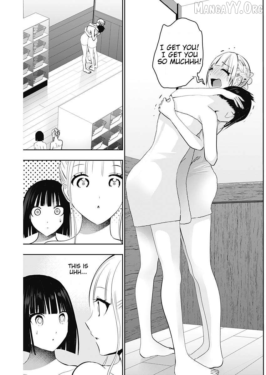 Batsu Hare Chapter 151 - page 7