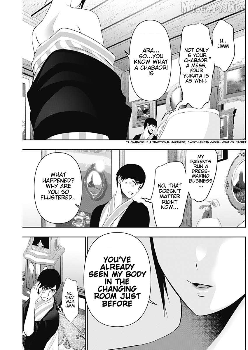 Batsu Hare Chapter 152 - page 11