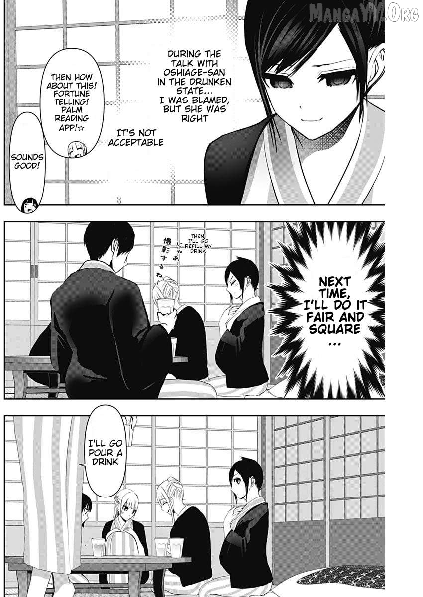 Batsu Hare Chapter 152 - page 6