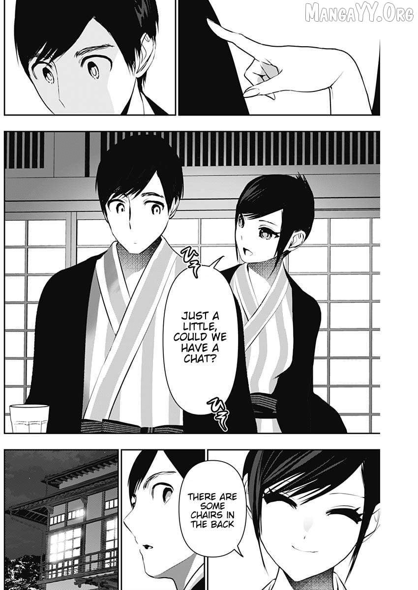 Batsu Hare Chapter 152 - page 8