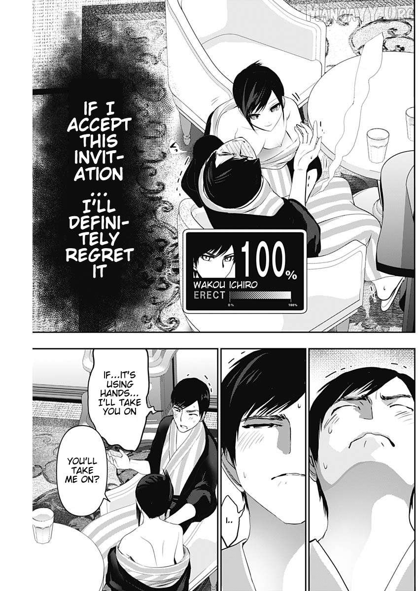 Batsu Hare Chapter 153 - page 11