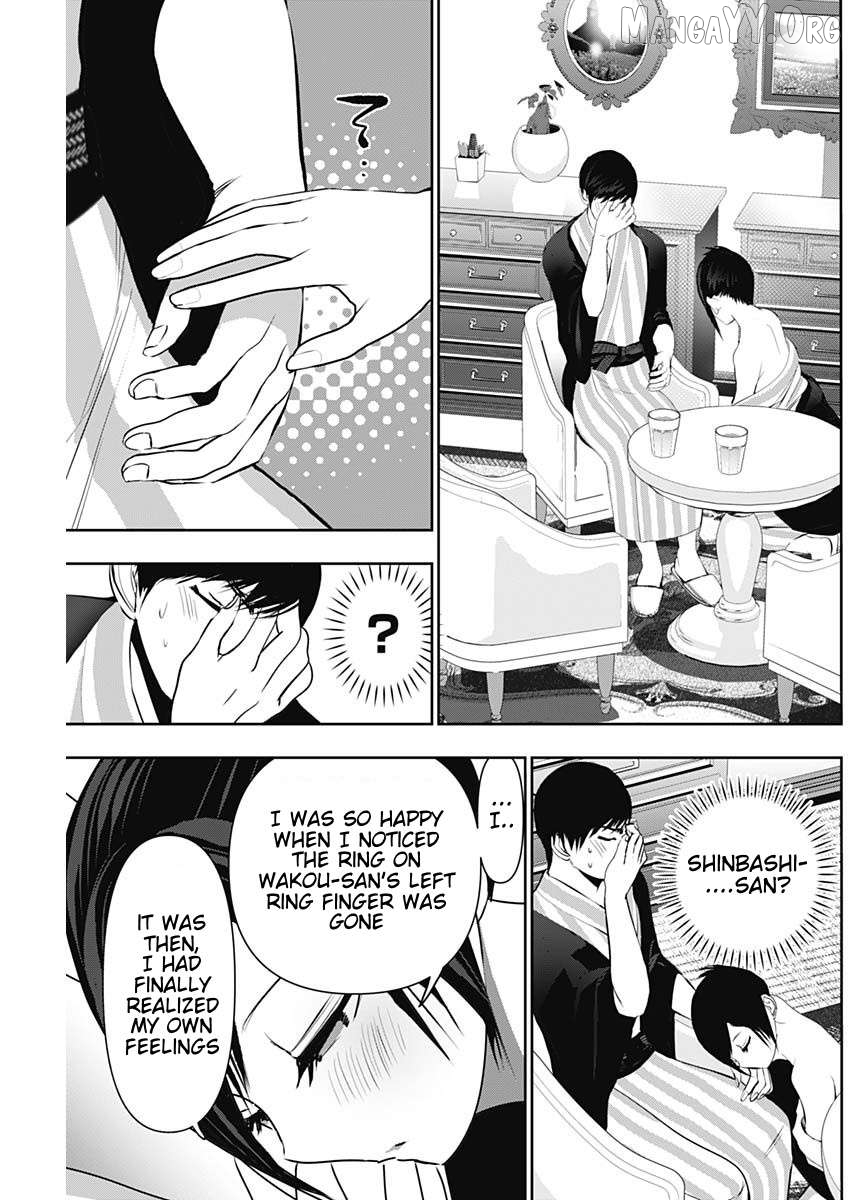 Batsu Hare Chapter 153 - page 5