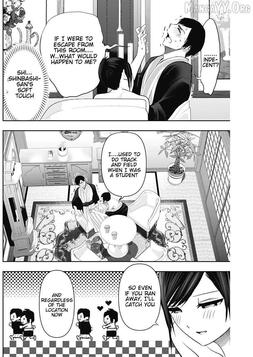 Batsu Hare Chapter 154 - page 2