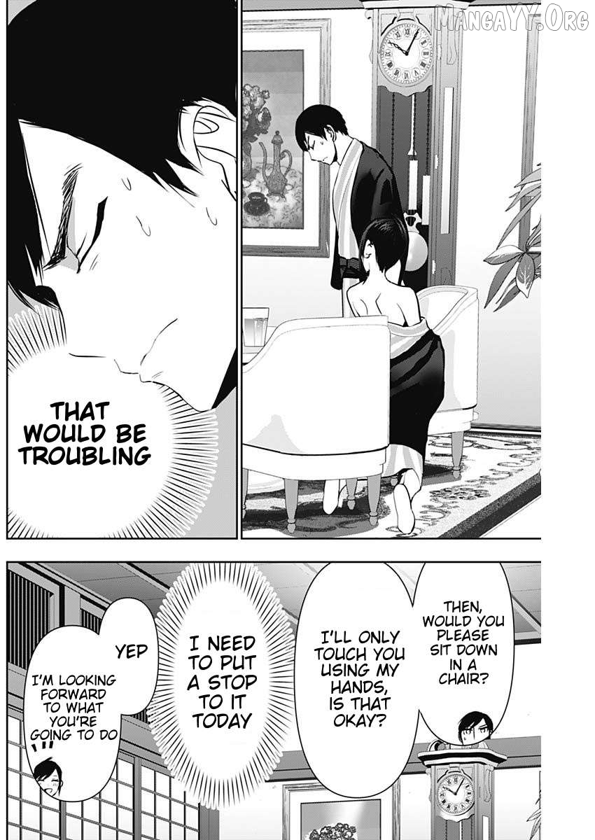 Batsu Hare Chapter 154 - page 6